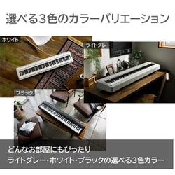 ヨドバシ.com - 河合楽器 KAWAI 電子ピアノ ESシリーズ