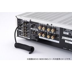 ヨドバシ.com - AET エーイーティー EVO-NE0510NI-XM [ノイズ