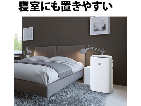 ヨドバシ.com - シャープ SHARP 加湿空気清浄機 プラズマ ヨドバシ.com - シャープ SHARP 加湿空気清浄機 プラズマ