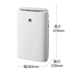 シャープ プラズマクラスター2500 加湿空気清浄機 グレー KI-NS50-H 6153Wp5N55L._UF894,1000_QL80_.jpg