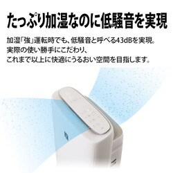 ヨドバシ.com - シャープ SHARP KI-RS50-H [加湿空気清浄機 プラズマ