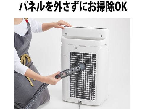 ヨドバシ.com - シャープ SHARP 加湿空気清浄機 プラズマ ヨドバシ.com - シャープ SHARP 加湿空気清浄機 プラズマ