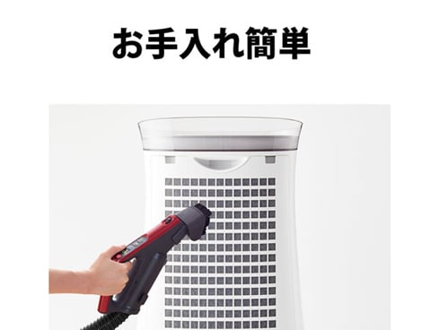 SHARP 空気清浄機 FU-R50-W ホワイト 2023年式 Amazon.co.jp: Sharp KC-R50-W Humidifier Air Purifier
