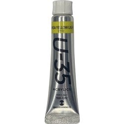 U-35 アクリリックス アクリル絵具 11ml ハンザイエロー ライト UA011112