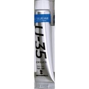 U-35 アクリリックス アクリル絵具 11ml コバルト ブルー (ヒュー) UA011457