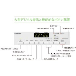 ヨドバシ.com - 大阪ガス OSAKA GAS 1-140-6203 [ガスファンヒーター