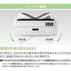 ヨドバシ.com - 大阪ガス OSAKA GAS 1-140-6203 [ガスファンヒーター