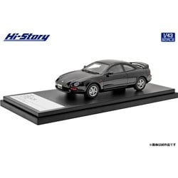 ヨドバシ.com - ハイストーリー HS390BK 1/43 トヨタ CELICA SS-II