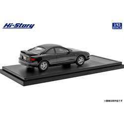 ヨドバシ.com - ハイストーリー HS390BK 1/43 トヨタ CELICA SS-II