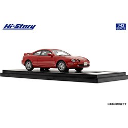 トヨタ セリカ SS-II 1993 スーパーレッドIV （1/43 ハイ