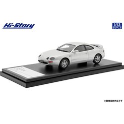 ハイストーリー HS199SL 1/43  スープラ RZ 1995 シルバー ハイストーリー HS199SL 1/43 スープラ RZ 1995 シルバー - メルカリ