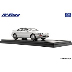 ハイストーリー HS199SL 1/43  スープラ RZ 1995 シルバー ハイストーリー HS199SL 1/43 スープラ RZ 1995 シルバー