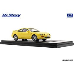 ヨドバシ.com - ハイストーリー HS390YE 1/43 トヨタ CELICA SS-II