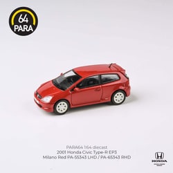 ヨドバシ.com - パラ64 PA-55343 1/64 ホンダ 2001 シビック Type R EP3 ミラノレッド LHD [ダイキャスト ミニカー] 通販【全品無料配達】