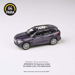 PA-65190 1/64 BMW X5 2018 デイトナ ヴァイオレット RHD [ダイキャストミニカー]