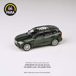 PA-66181 1/64 BMW X5 2018 ヴェルデエルメス RHD [ダイキャストミニカー]