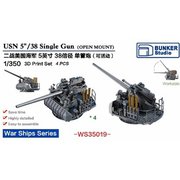WS35019 1/350 WW.II アメリカ海軍 5"/38 単装砲 [プラモデル用パーツ]