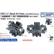 WS35034 1/350 WW.II アメリカ海軍 1.1" 4連装対空砲 Mk44 方位盤 [プラモデル用パーツ]