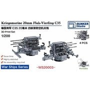 WS20003 1/200 WW.II ドイツ海軍 20mm Flak C35 4連装対空砲 [プラモデル用パーツ]
