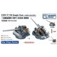 WS20033 1/200 WW.II アメリカ海軍 5"/38 単装砲 [プラモデル用パーツ]