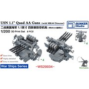WS20034 1/200 WW.II アメリカ海軍 1.1" 4連装対空砲 Mk44 方位盤 [プラモデル用パーツ]