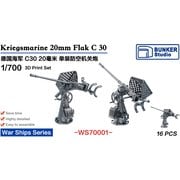 WS70001 1/700 WW.II ドイツ海軍 20mm Flak C30 単装対空砲 [プラモデル用パーツ]