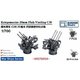 WS70004 1/700 WW.II ドイツ海軍 20mm Flak C38 4連装対空砲 [プラモデル用パーツ]
