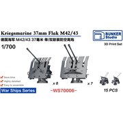 WS70006 1/700 WW.II ドイツ海軍 37mm Flak M42/43 単装/連装対空砲 [プラモデル用パーツ]