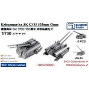 WS70009 1/700 WW.II ドイツ海軍 SK C/33 105mm 対空砲 タイプC [プラモデル用パーツ]