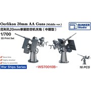 WS70010B 1/700 米海軍 エリコン 20mm 単装対空砲 中期型 [プラモデル用パーツ]