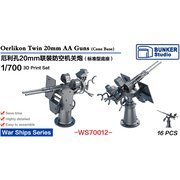 WS70012 1/700 米海軍 エリコン 20mm 連装対空砲 標準型台座 [プラモデル用パーツ]