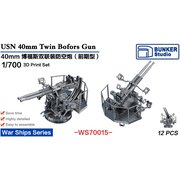 WS70015 1/700 WW.II 米海軍 ボフォース 40mm 連装対空砲 初期型 [プラモデル用パーツ]