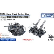 WS70017 1/700 米海軍 ボフォース 40mm 4連装対空砲 初期型 [プラモデル用パーツ]