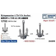 WS70032 1/700 WW.II ドイツ海軍 4.75t/9.5t 錨 [プラモデル用パーツ]