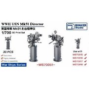 WS70051 1/700 WW.II アメリカ海軍 Mk51 方位盤 [プラモデル用パーツ]