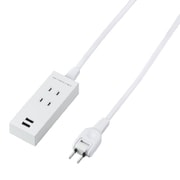 両挿し USBタップ 2個口 2m ホワイト H14022UWH