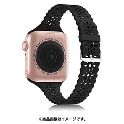 ESP02121-38BK [Apple Watch用バンド フラワーシリコン 38-41mm ブラック]