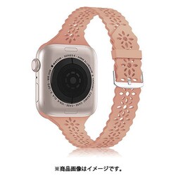 ESP02121-38BE [Apple Watch用バンド フラワーシリコン 38-41mm ベージュ]