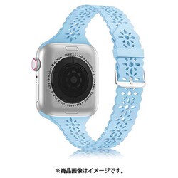 ESP02121-38LBL [Apple Watch用バンド フラワーシリコン 38-41mm ライトブルー]