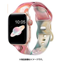 ヨドバシ.com - リラックス RELAX ESP02133-03 [Apple Watch用バンド