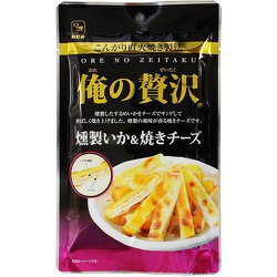 俺の贅沢燻製いか＆焼きチーズ 39g