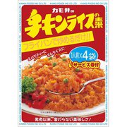 チキンライスの素小袋4袋入(11g×4袋) 44g