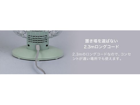 【2022年製】アラジン　遠赤外線グラファイトヒーター　CAH-G42GC main-r8l72.jpg