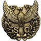 18531-54-888 [ジーベック 帽章月桂樹＋ワシ]