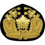 18538-90-888 [ジーベック 帽章モール三枚葉（交中入れ）]