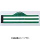 18542-60-F [ジーベック 交通腕章ホルダー付]