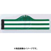 18542-60-F [ジーベック 交通腕章ホルダー付]