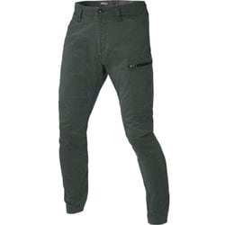 2299-62-LL [ジーベック ジョガーパンツ]