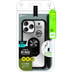 ヨドバシ.com - エアージェイ AIR-J AC-P22P-TR BK [iPhone 14 Pro用