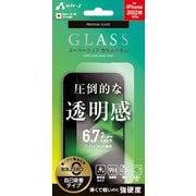VGN-P22X-CL [iPhone 14 Plus/13 Pro MAX兼用ガラスパネルクリア]